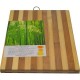 Wooden Chopping Board