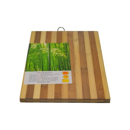 Wooden Chopping Board